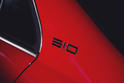 Mulgari 510 Mercedes C63 AMG 7