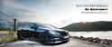RevoZport Mercedes E63 AMG 12
