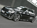 VATH Mercedes C250 CGI 8