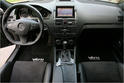 VATH V63RS Mercedes C63 AMG 2