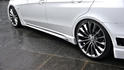 Wald 2014 Mercedes E Class 12