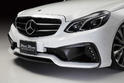 Wald 2014 Mercedes E Class 6