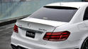 Wald 2014 Mercedes E Class 7