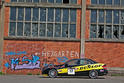 Wimmer RS Mercedes C63 AMG Dunlop 8