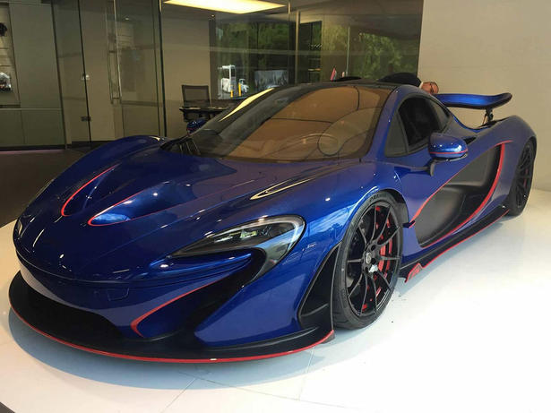 MSO McLaren P1 Revealed