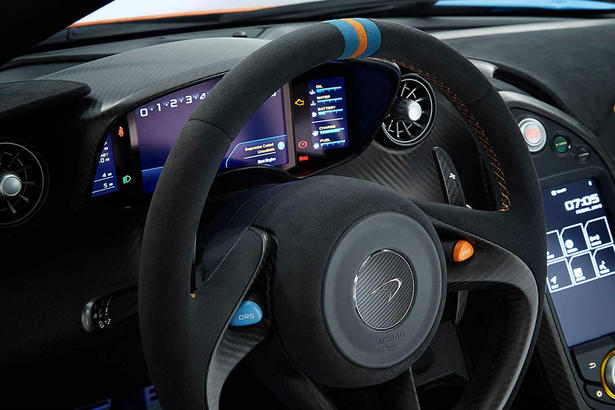 McLaren P1 by MSO in Gulf Colors