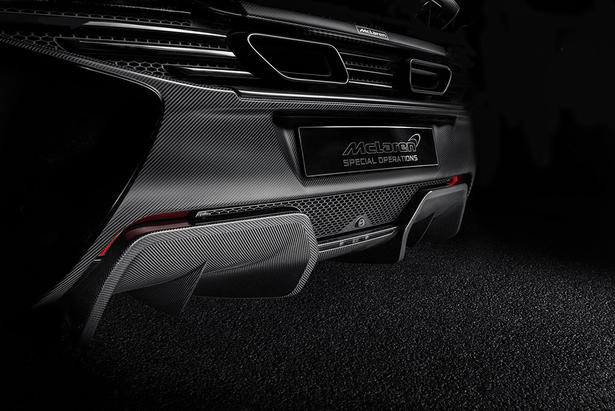McLaren MSO 650S Coupe