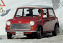 Mini Broadspeed Coupe rumor
