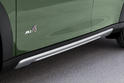 2015 Mini Countryman 28