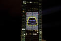 MINI Clubman Frankfurt Messeturm 10