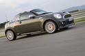 MINI Cooper Coupe 5