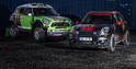 Mini Countryman Off Road Package 4