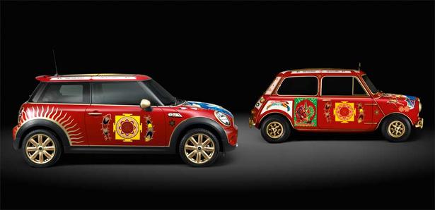 George Harrison MINI Cooper