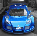 40th GUMPERT Apollo 2