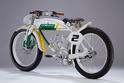Caterham Classic E Bike 3