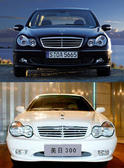 Mercedes C Class Geely Merrie 300