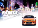Proton NEO 2
