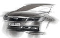 Qoros Sedan Teaser 1