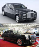 Rolls Royce Phantom Hongqi HQD