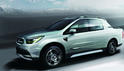 SsangYong SUT 1 7
