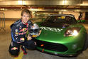 Tesla Roadster Race Car 1