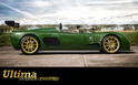 Ultima Evolution 1