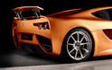 Vencer Sarthe 17