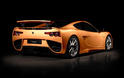 Vencer Sarthe 19