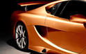 Vencer Sarthe 6