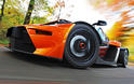 Wimmer RS KTM X BOW 5