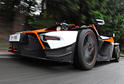 Wimmer RST KTM X BOW 3
