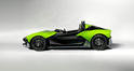 Zenos E10 S 5