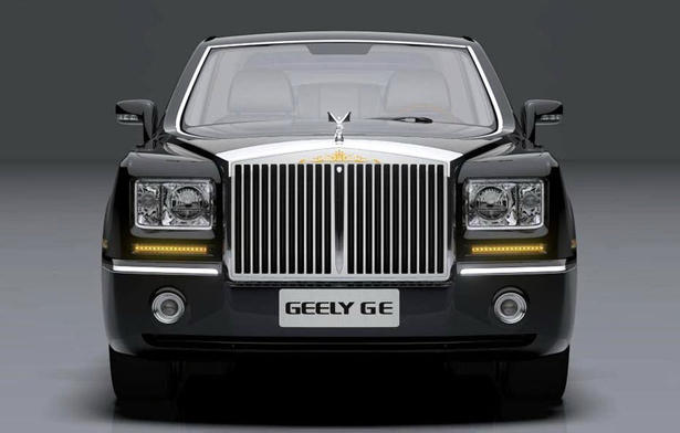 Geely GE rips off Rolls Royce Phantom