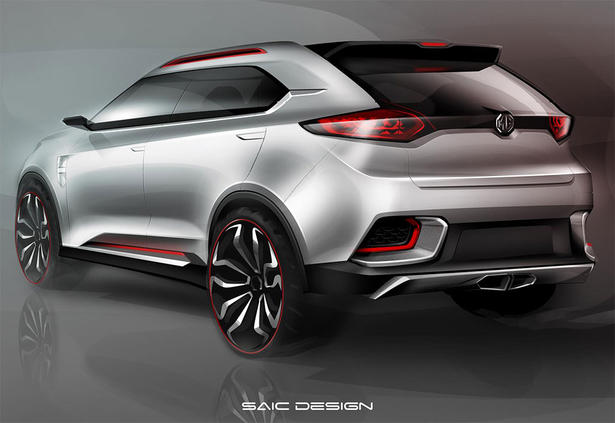 MG CS SUV Concept Teaser