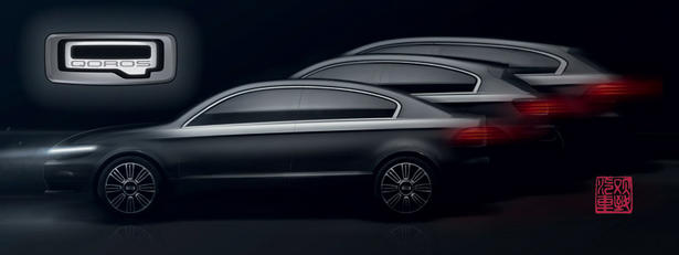 Qoros: A New Chinese Sedan For Europe