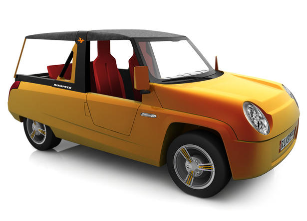 Rinspeed BamBoo Car