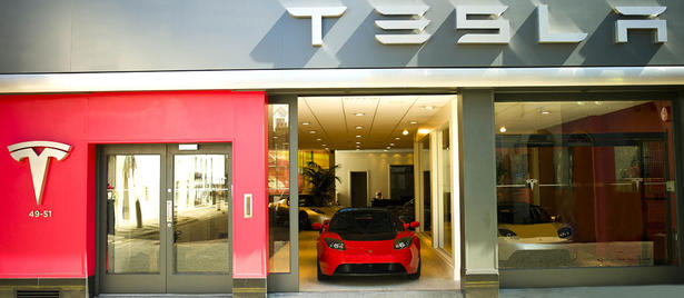 Tesla opens Flagship EU Store