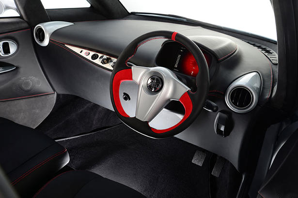 Yamaha MOTIV.e
