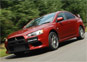 Mitsubishi Destination and Handling Charges Increase
