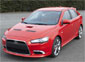 Mitsubishi Prototype S Info