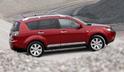 2008 Mitsubishi Outlander 2