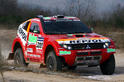 Mitsubishi Central Europe Rally 1