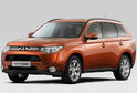 Mitsubishi Dutch Plant 1 Euro 1