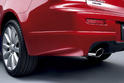 Mitsubishi Galant Fortis RALLIART 15