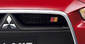 Mitsubishi Galant Fortis RALLIART 3