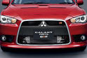 Mitsubishi Galant Fortis RALLIART 4