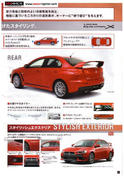 Mitsubishi Lancer Evolution X brochure 3