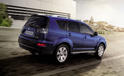 Mitsubishi Outlander Juro 1