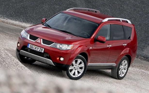 2008 Mitsubishi Outlander Price