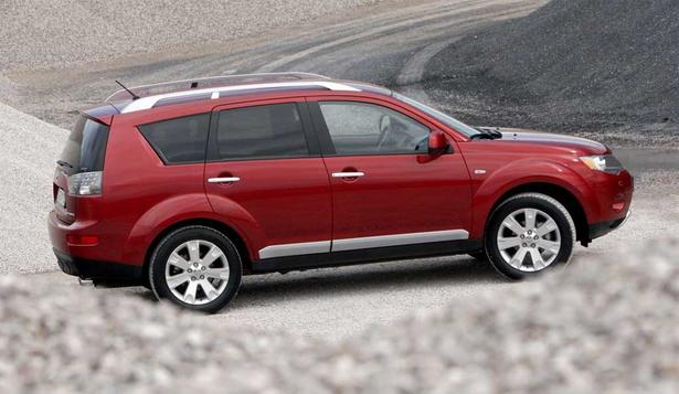 2008 Mitsubishi Outlander Price